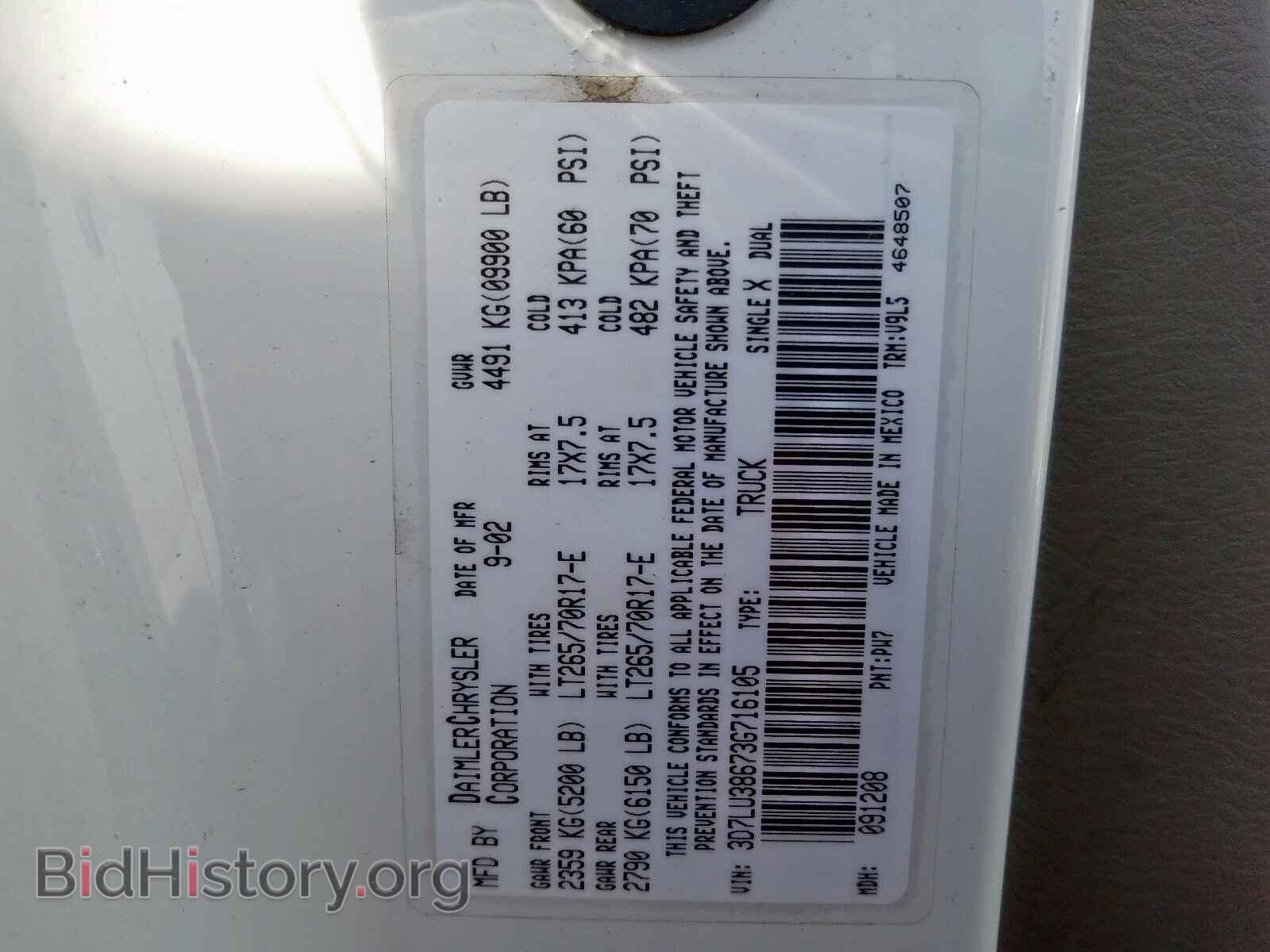 2003 DODGE RAM 3500 - VIN: 3D7LU38673G716105 - Photo 10