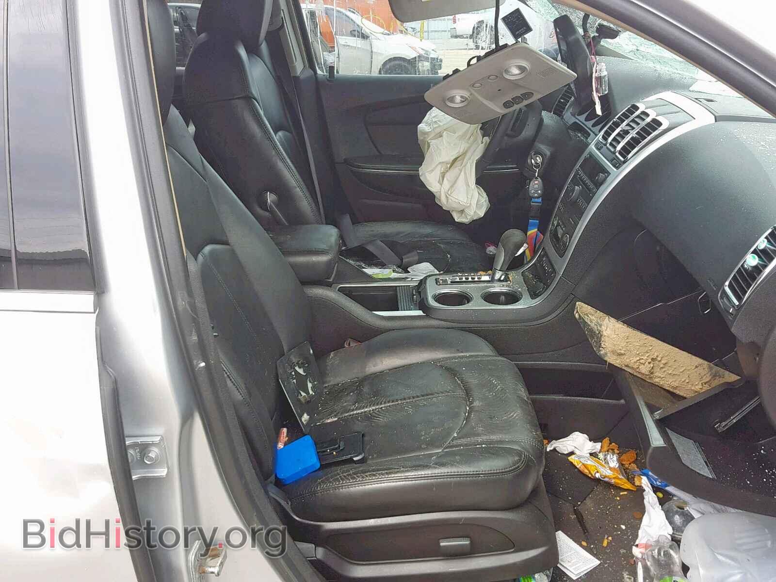 2009 GMC ACADIA SLT - VIN: 1GKER23D39J154574 - Фото 5
