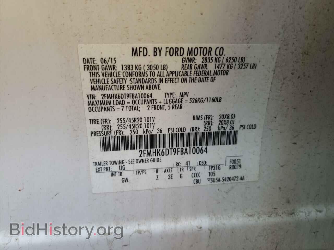 2015 FORD FLEX - VIN: 2FMHK6DT9FBA10064 - Photo 10