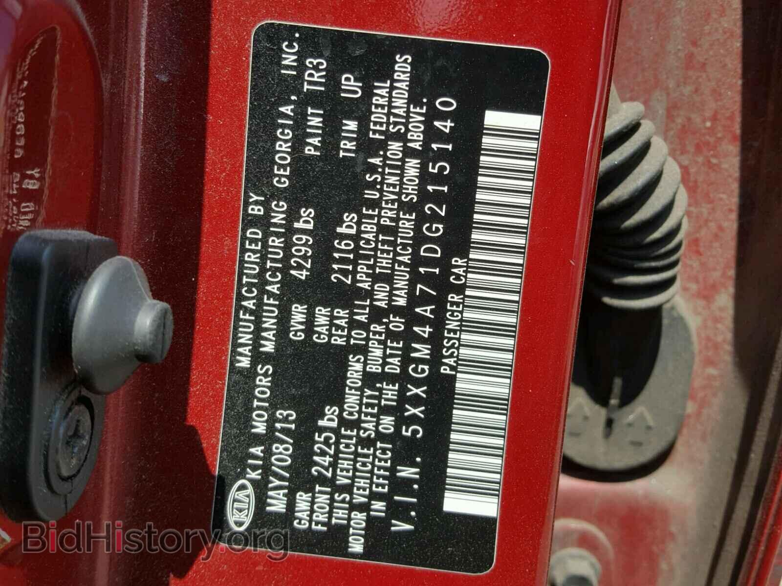 2013 KIA OPTIMA - VIN: 5XXGM4A71DG215140 - Photo 10