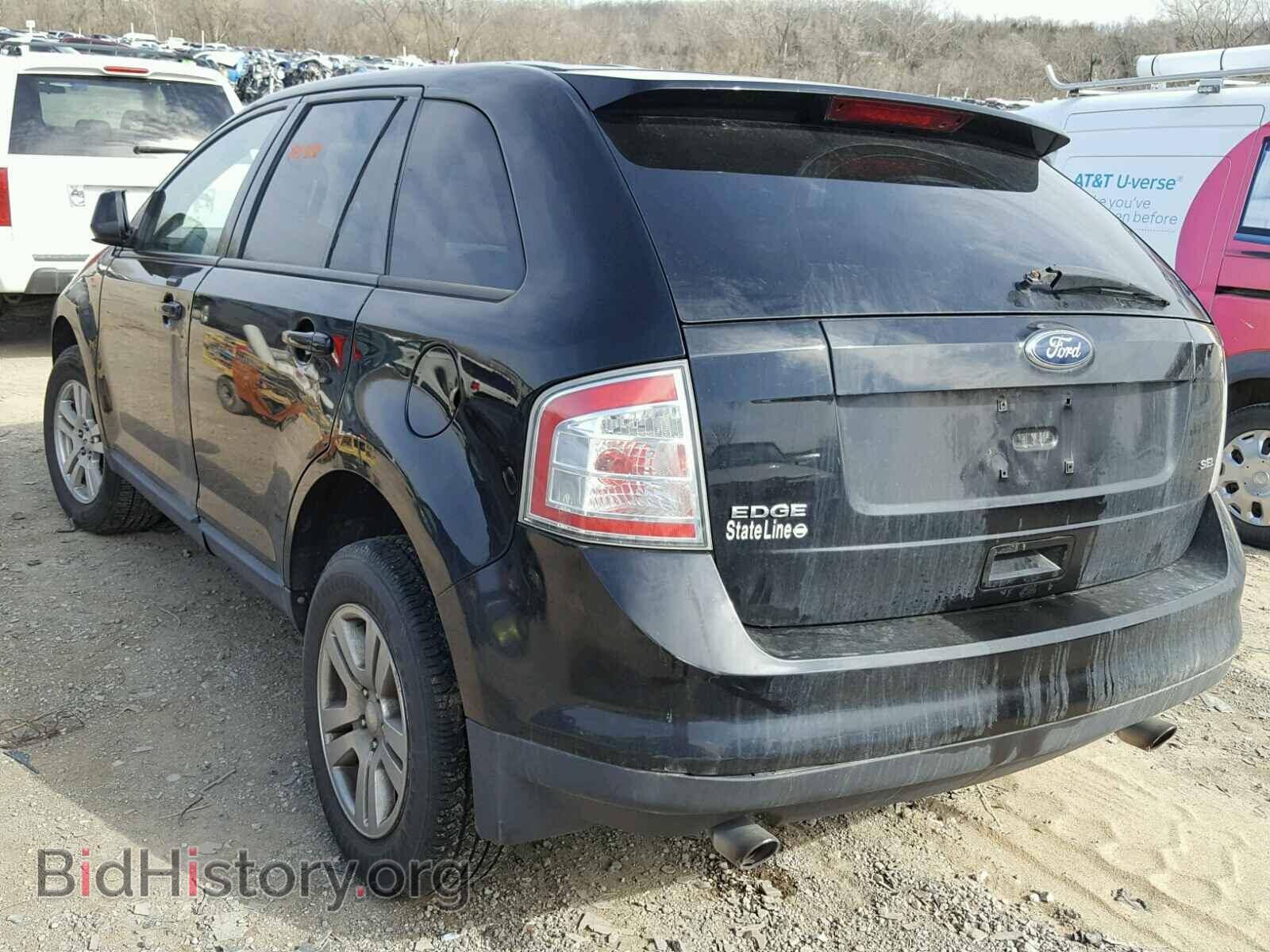 2008 FORD EDGE - VIN: 2FMDK38C78BA76784 - Photo 3