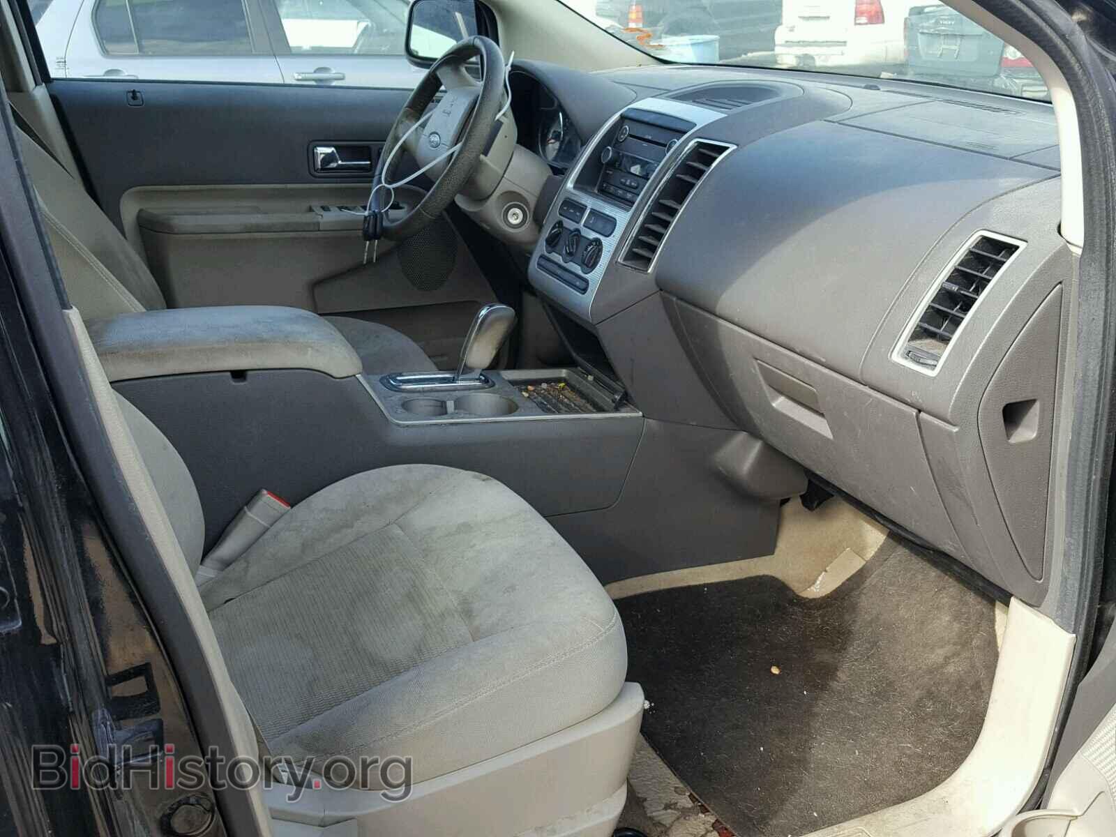 2008 FORD EDGE - VIN: 2FMDK38C78BA76784 - Photo 5