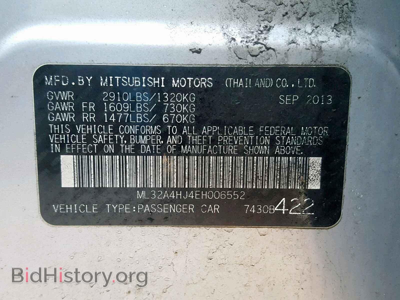 2014 MITSUBISHI MIRAGE - VIN: ML32A4HJ4EH006552 - Фото 10