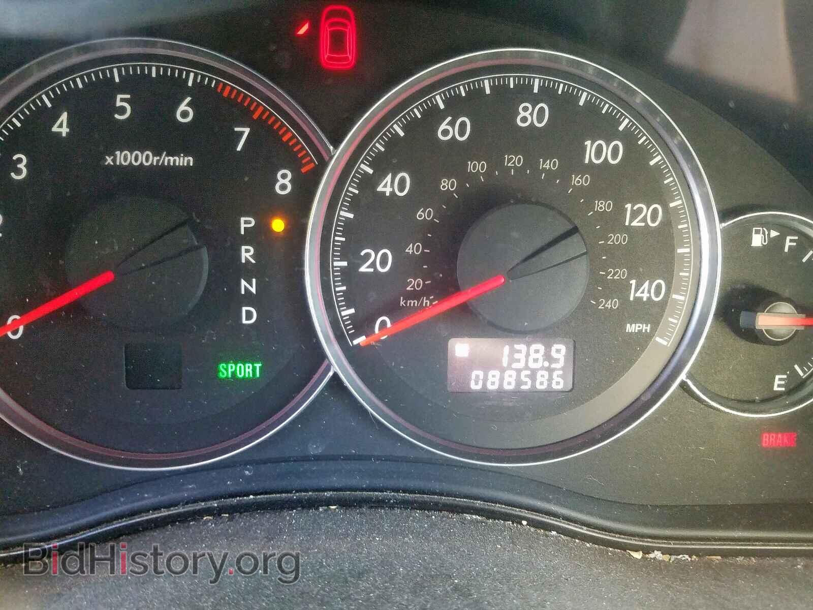 2008 SUBARU OUTBACK - VIN: 4S4BP61C387330259 - Фото 8