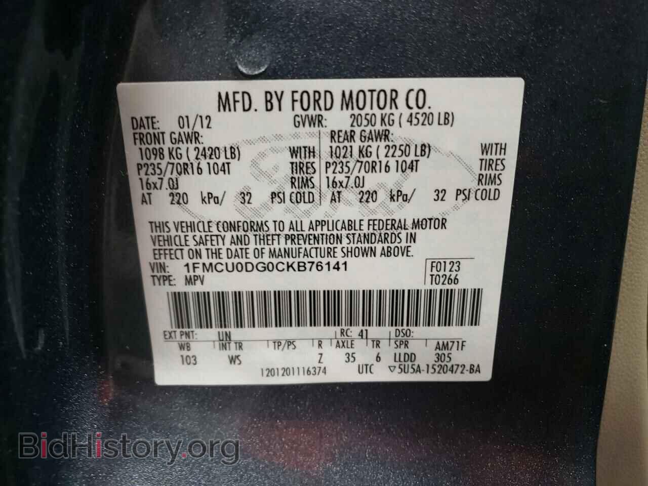 2012 FORD ESCAPE - VIN: 1FMCU0DG0CKB76141 - Фото 10
