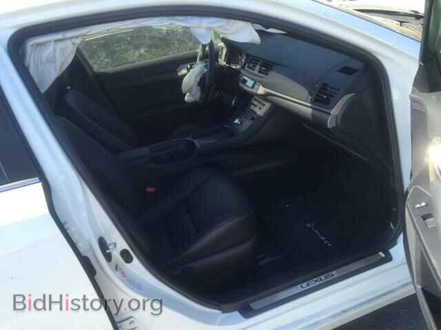 2015 LEXUS CT 200 - VIN: JTHKD5BH2F2212925 - Фото 5