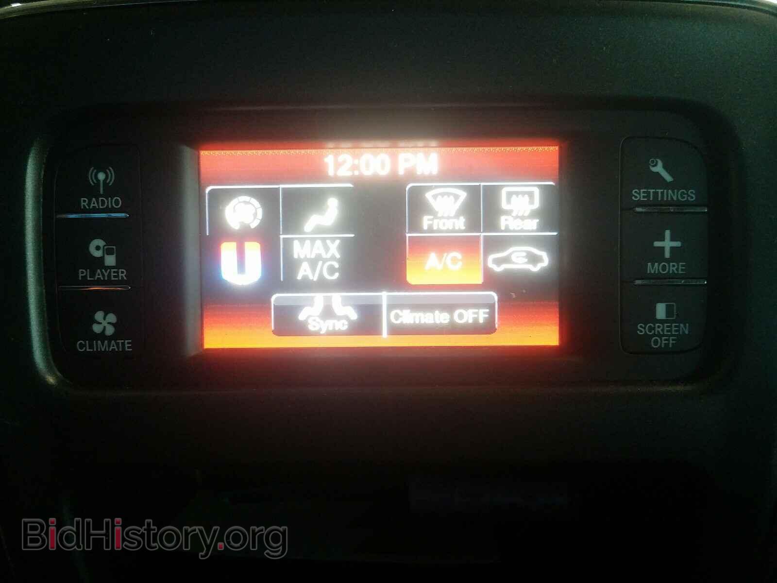 2017 DODGE JOURNEY - VIN: 3C4PDCBB4HT594951 - Фото 9