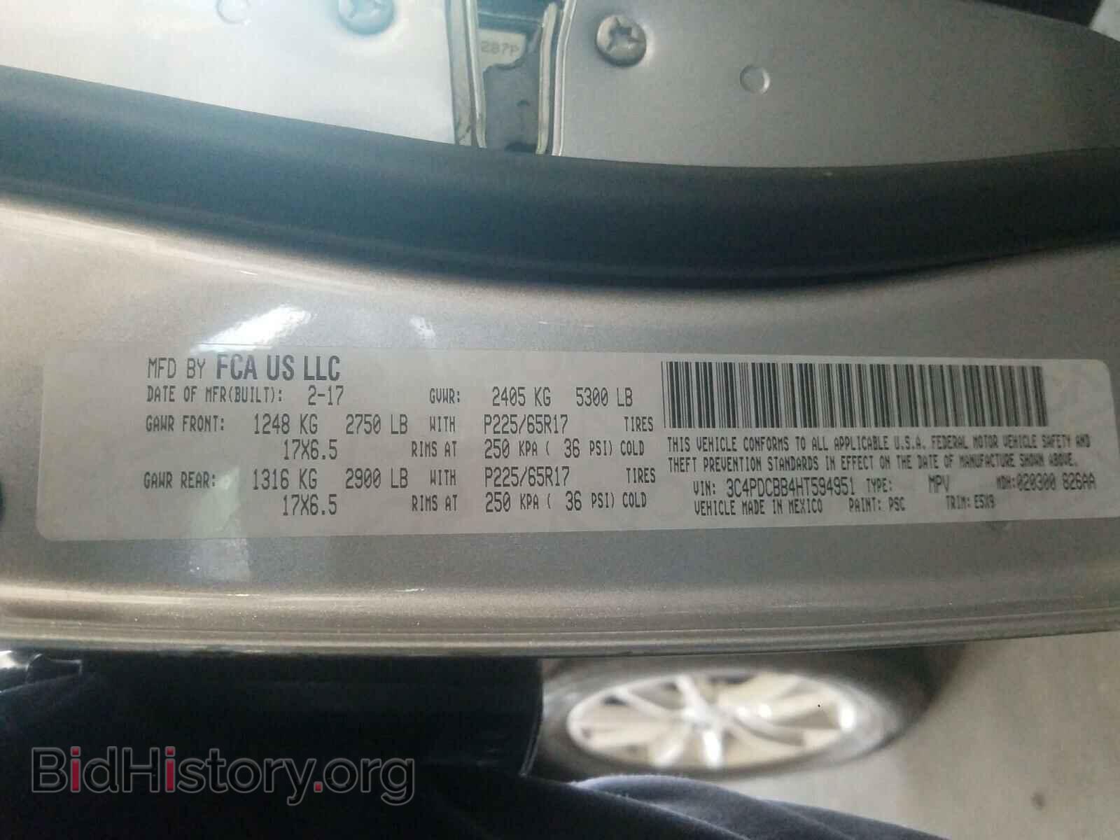 2017 DODGE JOURNEY - VIN: 3C4PDCBB4HT594951 - Фото 10