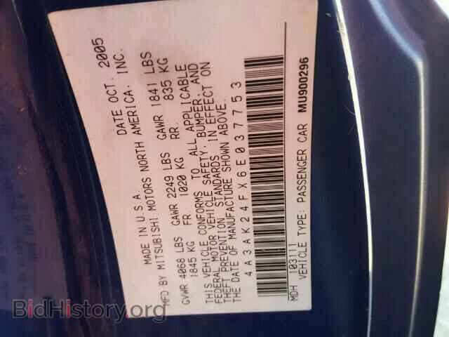 2006 MITSUBISHI ECLIPSE - VIN: 4A3AK24FX6E037753 - Фото 10