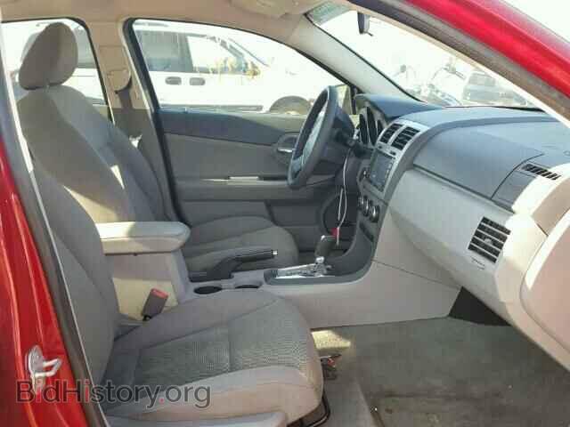 2008 DODGE AVENGER - VIN: 1B3LC56K38N298828 - Фото 5