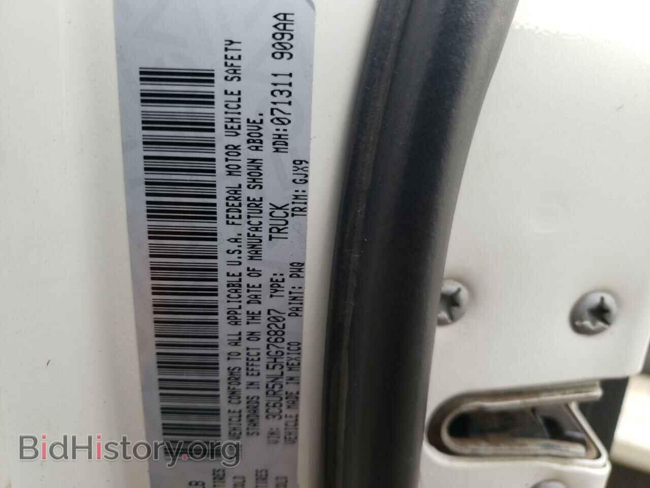 2017 RAM 2500 - VIN: 3C6UR5NL5HG768207 - Фото 10