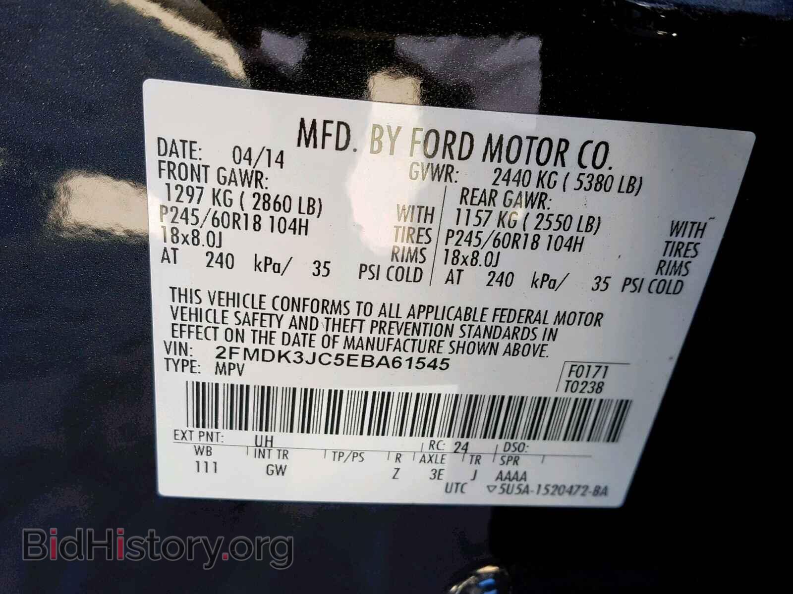 2014 FORD EDGE SEL - VIN: 2FMDK3JC5EBA61545 - Photo 10