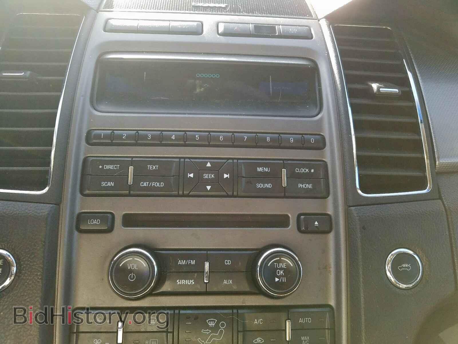 2012 FORD TAURUS - VIN: 1FAHP2EW8CG137129 - Фото 9