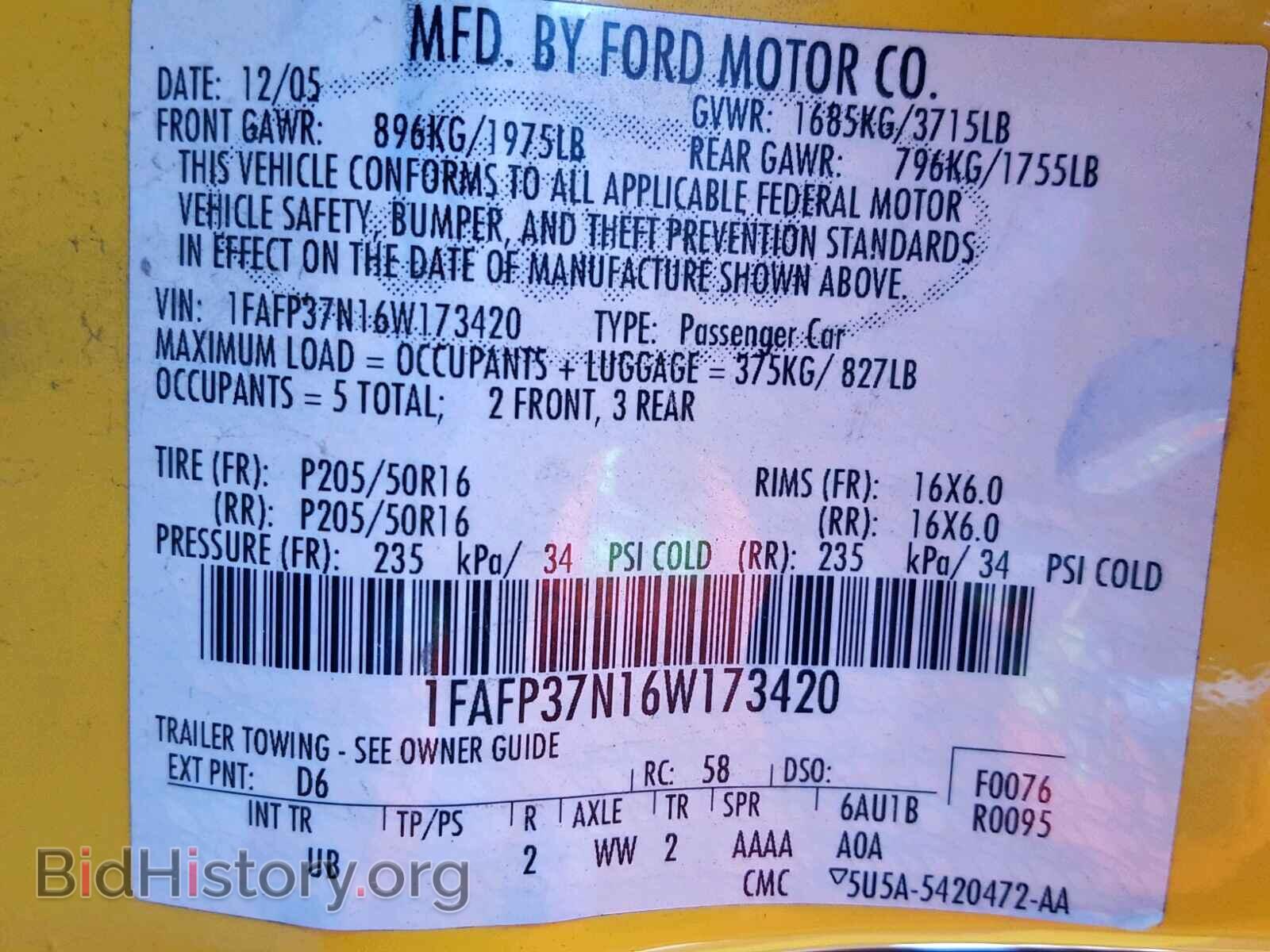 2006 FORD FOCUS - VIN: 1FAFP37N16W173420 - Фото 10