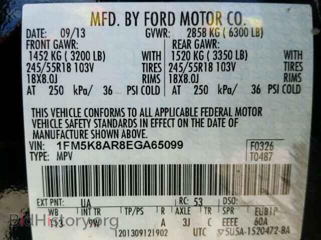 2014 FORD EXPLORER - VIN: 1FM5K8AR8EGA65099 - Фото 10