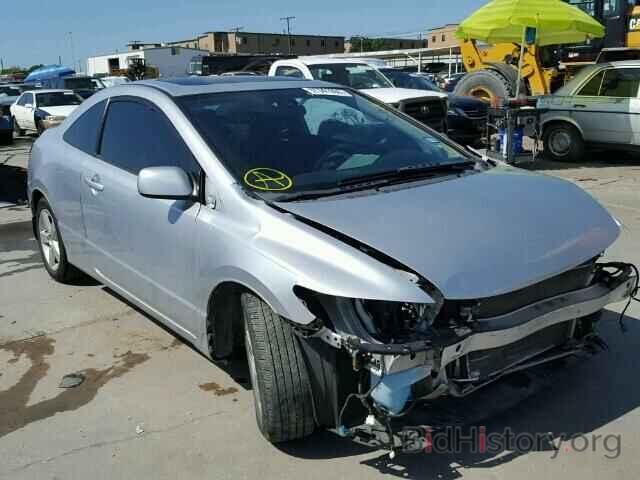 Photo 2HGFG128X8H570644 - HONDA CIVIC 2008