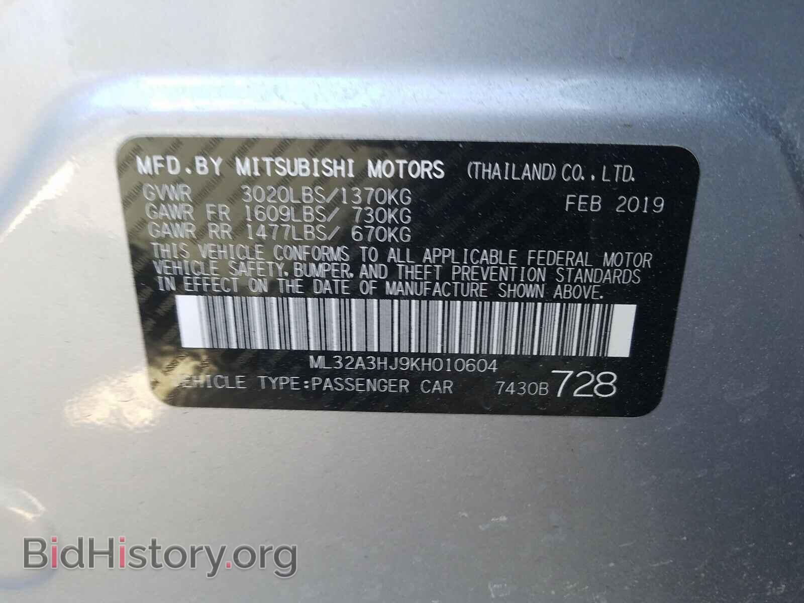 2019 MITSUBISHI MIRAGE - VIN: ML32A3HJ9KH010604 - Фото 10
