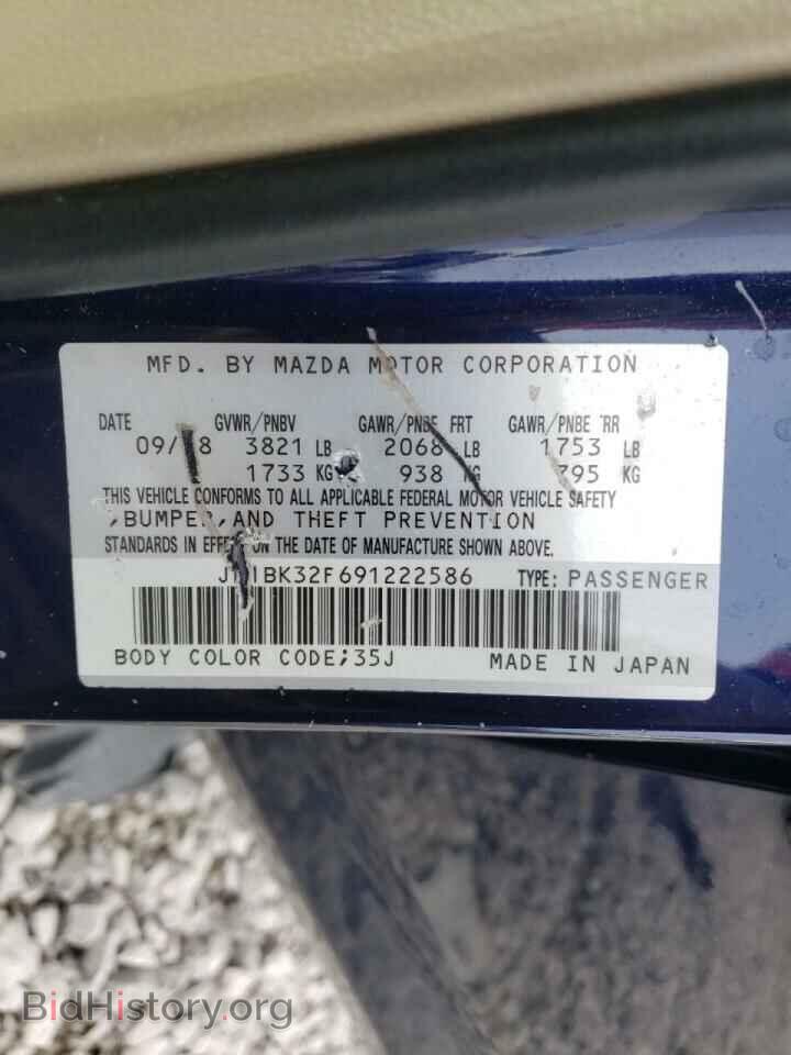 2009 MAZDA 3 - VIN: JM1BK32F691222586 - Photo 10