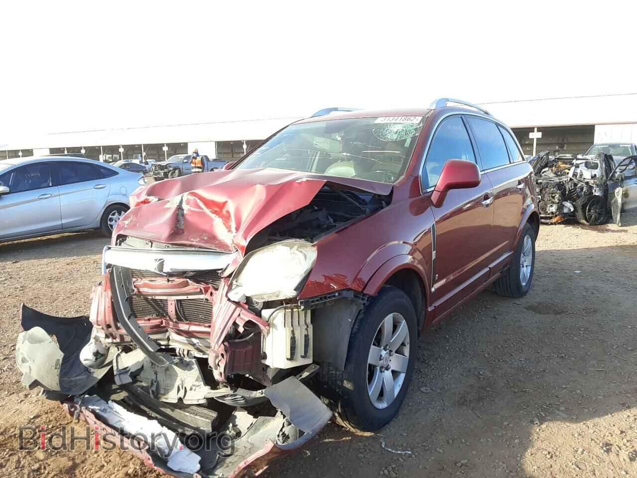 2008 SATURN VUE - VIN: 3GSCL53718S670174 - Фото 2
