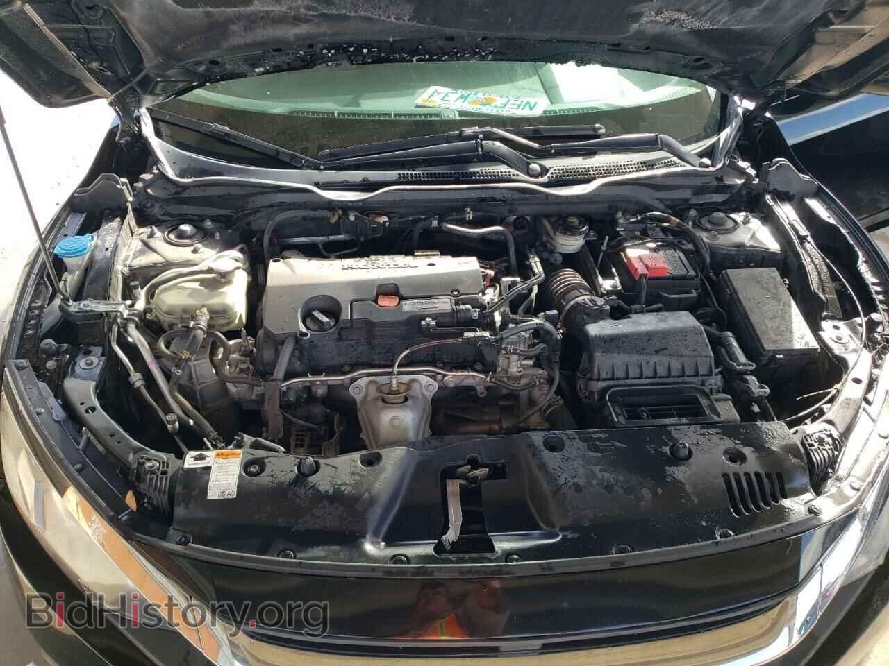 2017 HONDA CIVIC - VIN: 19XFC2F79HE017626 - Фото 7