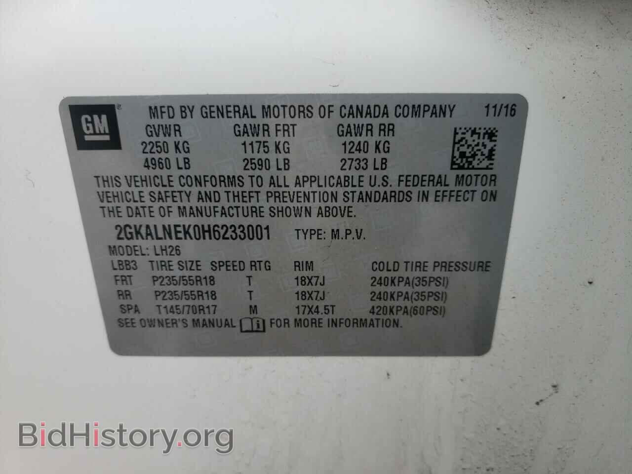 2017 GMC TERRAIN - VIN: 2GKALNEK0H6233001 - Фото 10