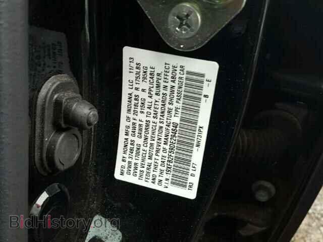 2013 HONDA CIVIC - VIN: 19XFB2F59DE294840 - Фото 10
