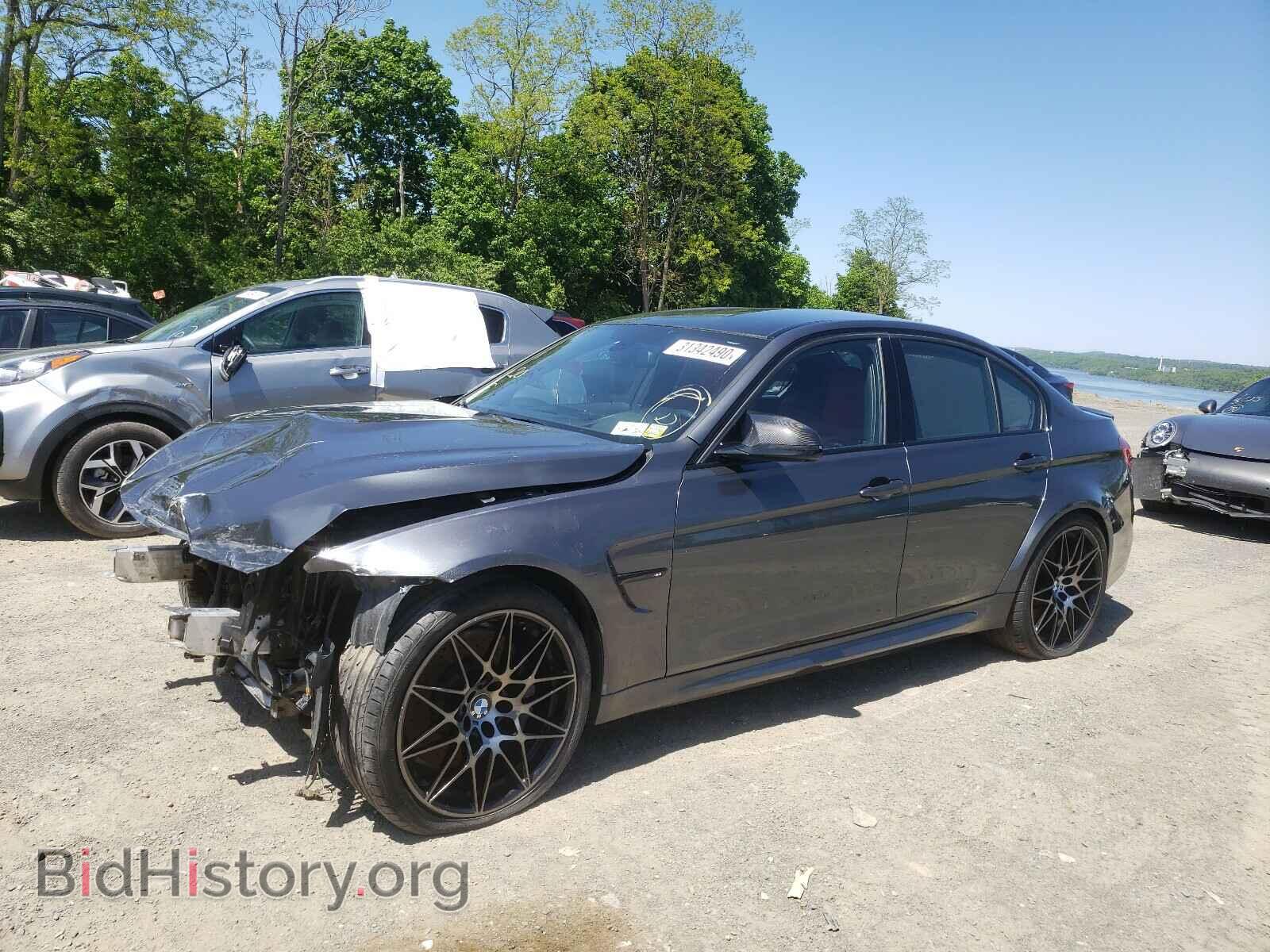 2018 BMW M3 - VIN: WBS8M9C55J5L71395 - Photo 2