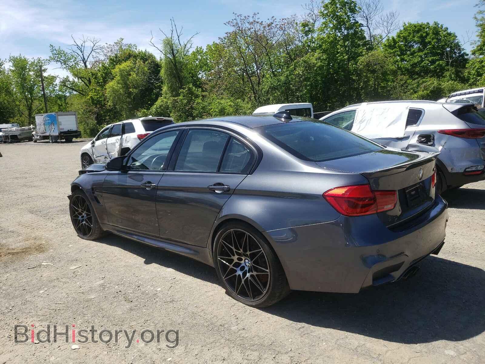 2018 BMW M3 - VIN: WBS8M9C55J5L71395 - Photo 3