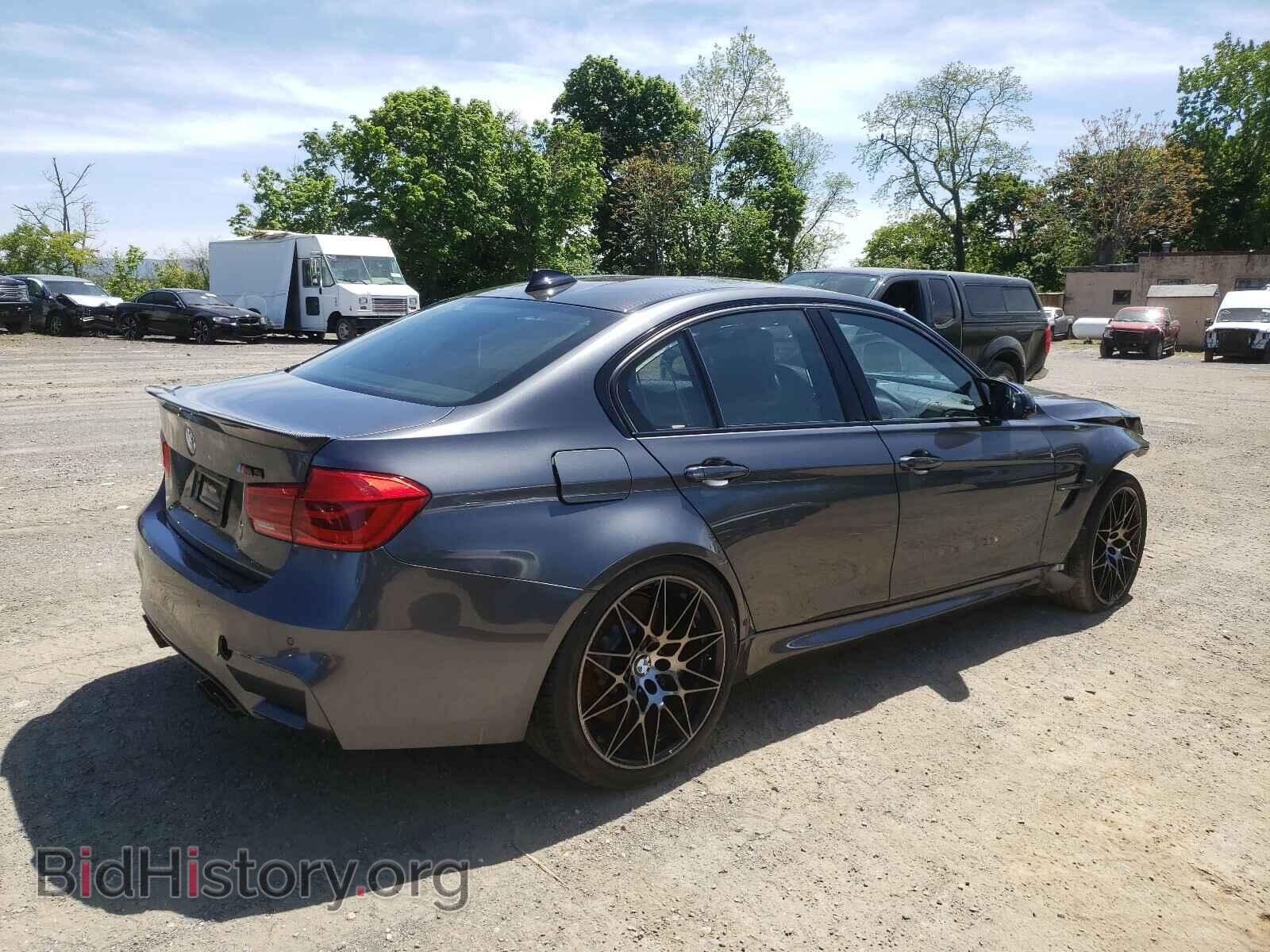 2018 BMW M3 - VIN: WBS8M9C55J5L71395 - Photo 4