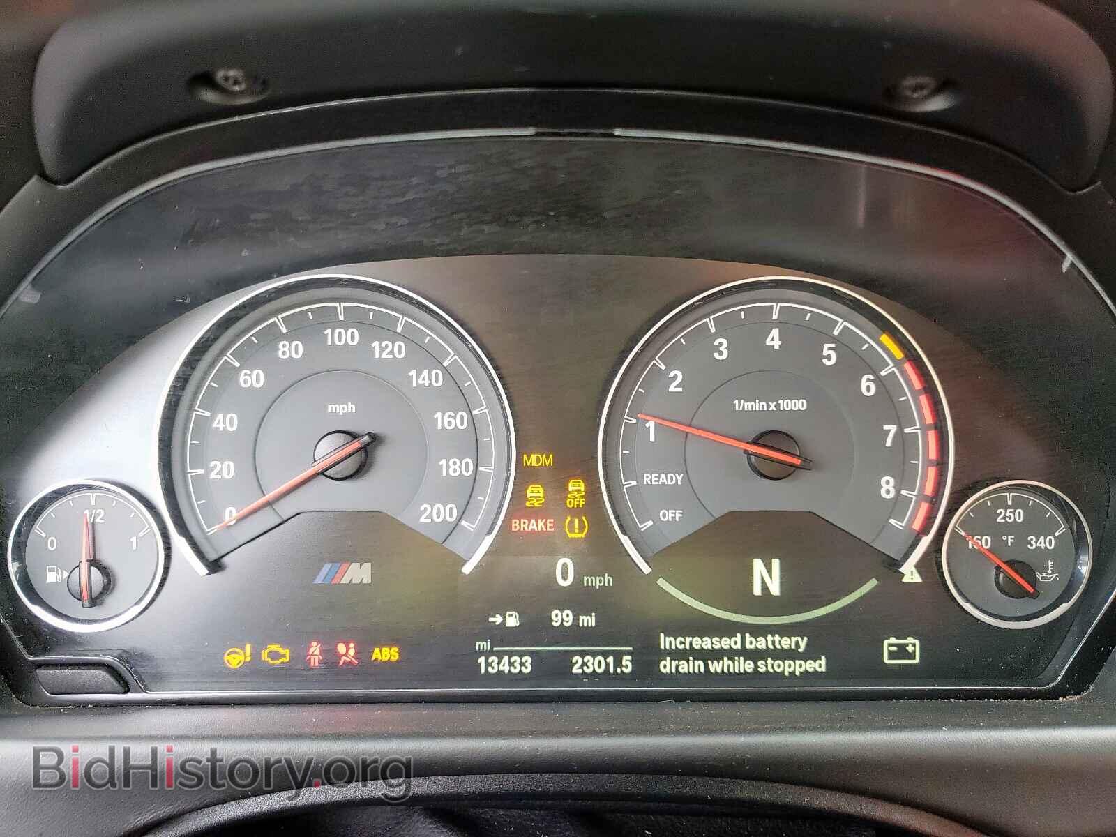 2018 BMW M3 - VIN: WBS8M9C55J5L71395 - Photo 8