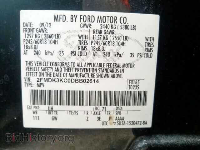 2013 FORD EDGE - VIN: 2FMDK3KC0DBB02614 - Photo 10