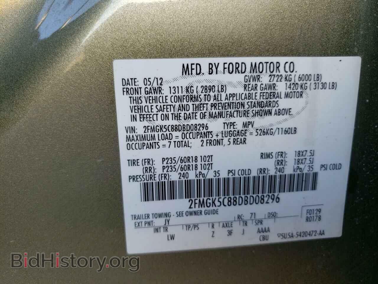 2013 FORD FLEX - VIN: 2FMGK5C88DBD08296 - Photo 10