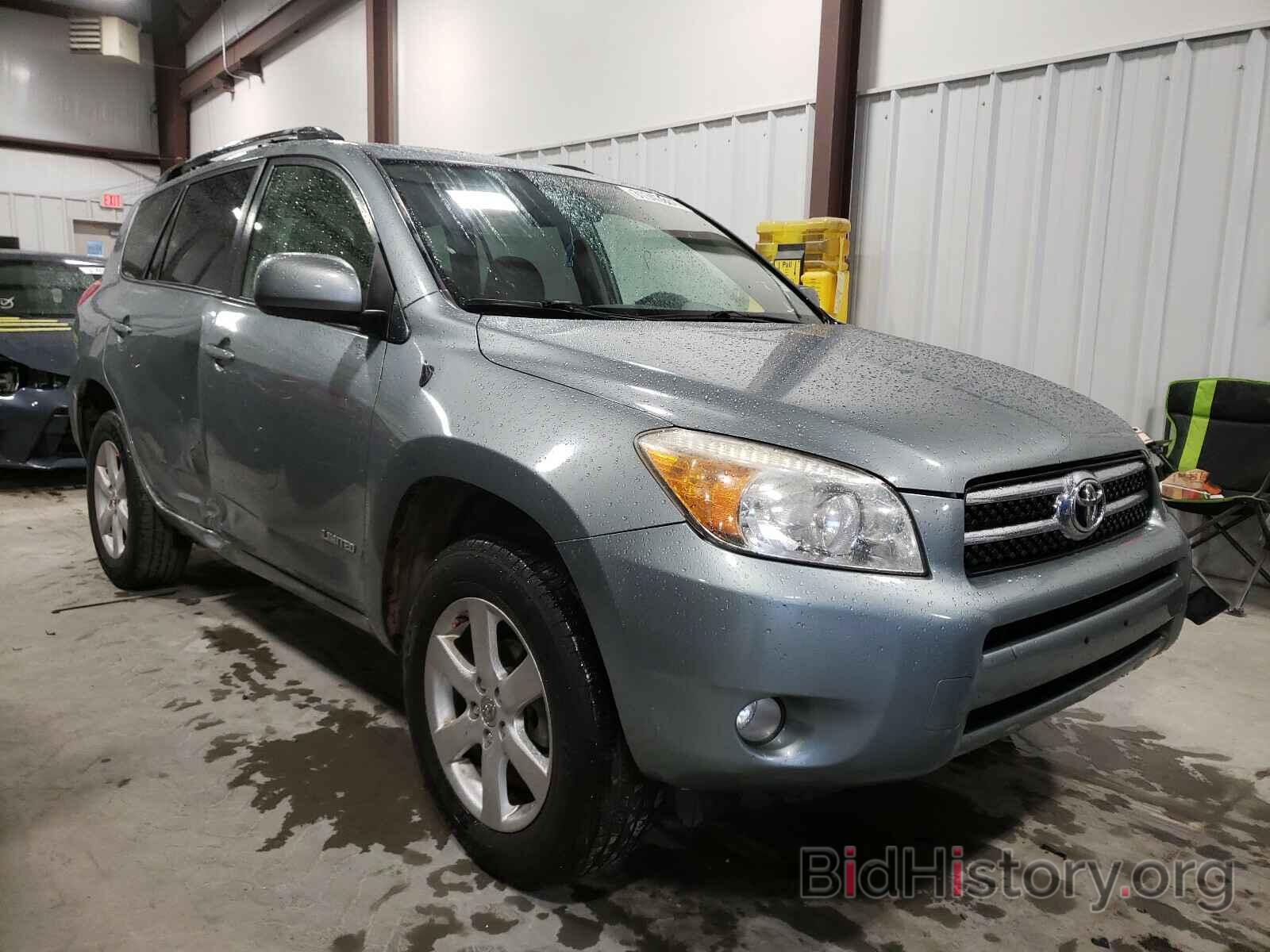 Photo JTMZD31V085090658 - TOYOTA RAV4 2008