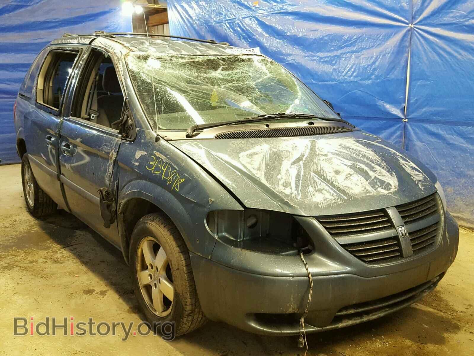 Photo 1D4GP45R16B501827 - DODGE CARAVAN 2006