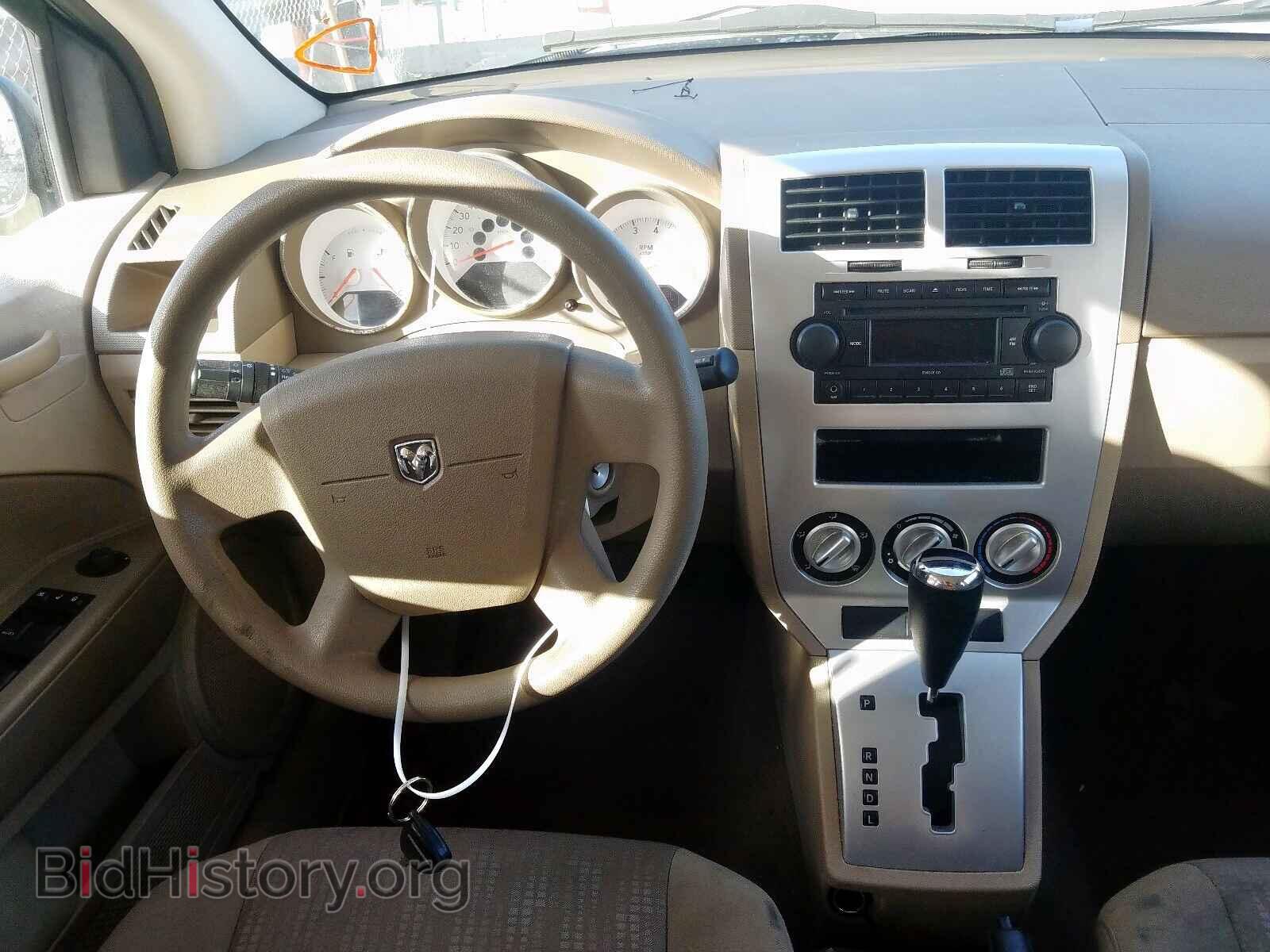 2007 DODGE CALIBER - VIN: 1B3HB48B17D565405 - Photo 9
