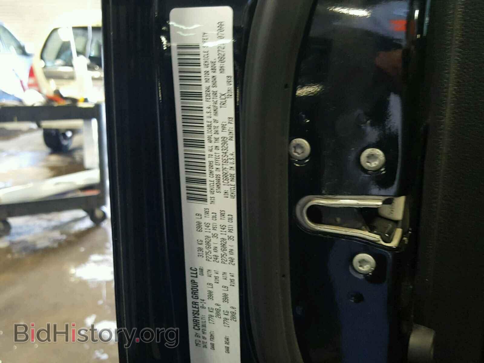 2014 RAM 1500 ST - VIN: 1C6RR7FT6ES432909 - Фото 10