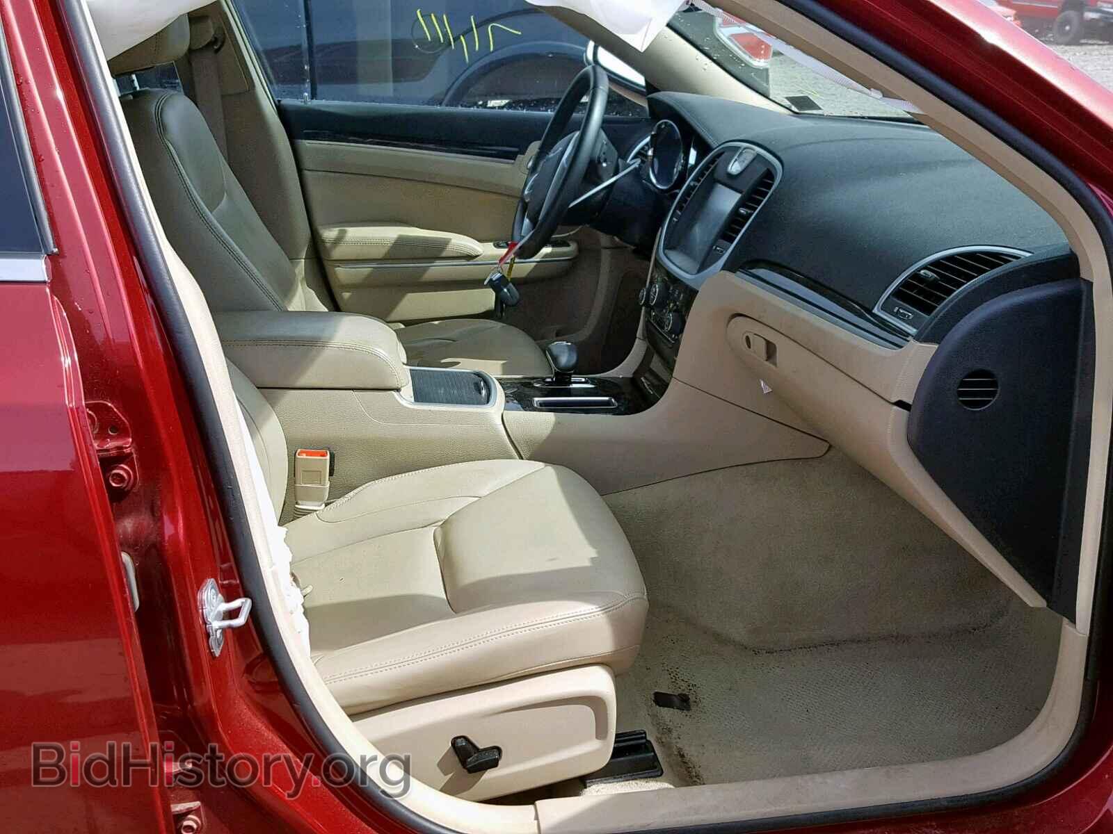 2014 CHRYSLER 300 - VIN: 2C3CCARG6EH136537 - Фото 5