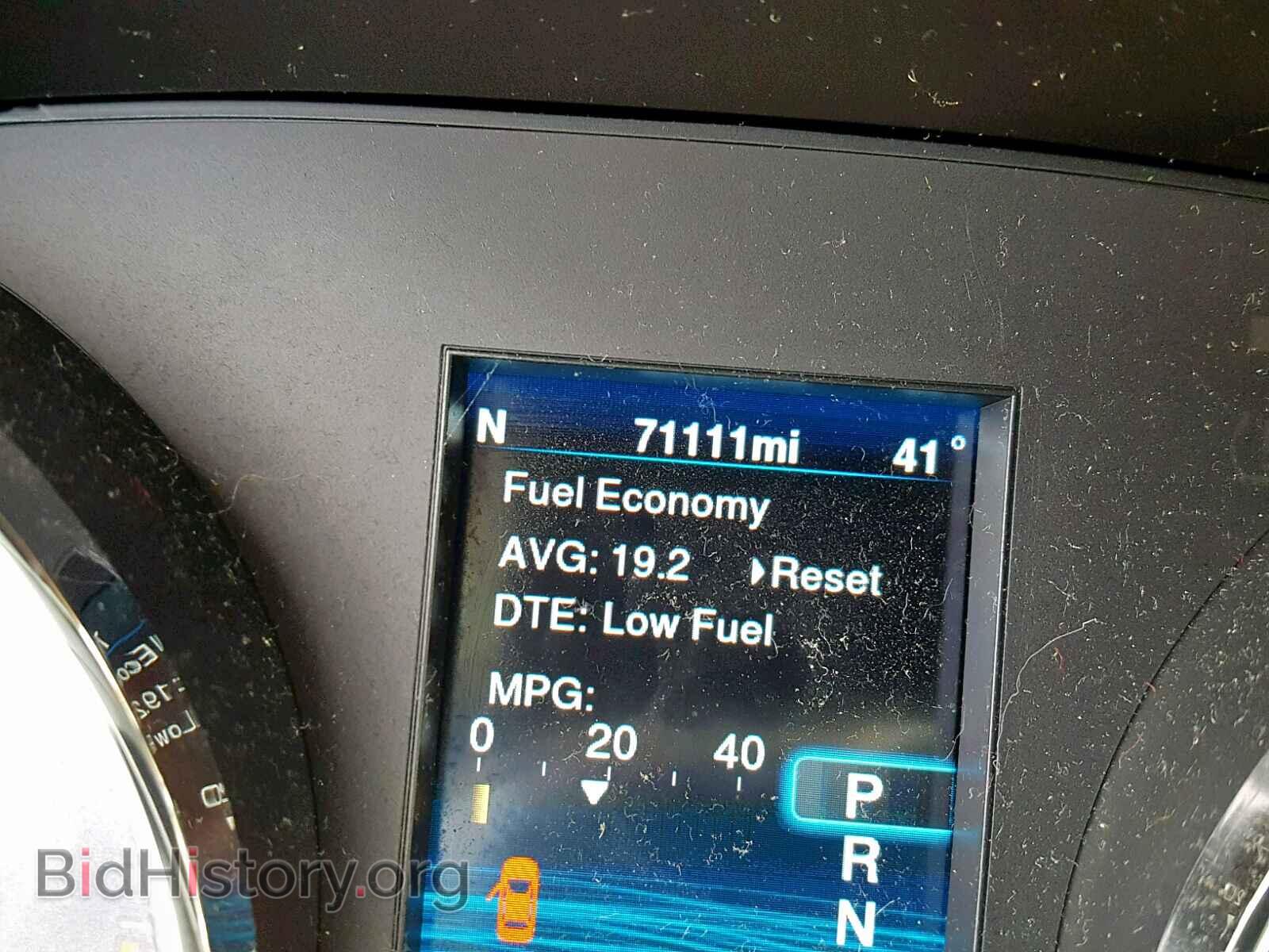 2014 CHRYSLER 300 - VIN: 2C3CCARG6EH136537 - Фото 8