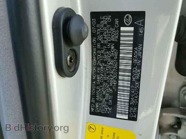 2003 LEXUS ES300 - VIN: JTHBF30G736019487 - Фото 9
