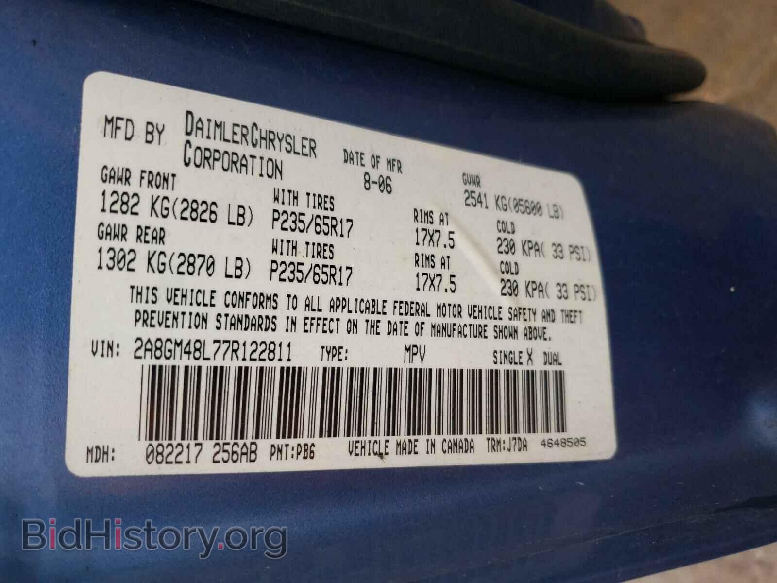 2007 CHRYSLER PACIFICA - VIN: 2A8GM48L77R122811 - Photo 10