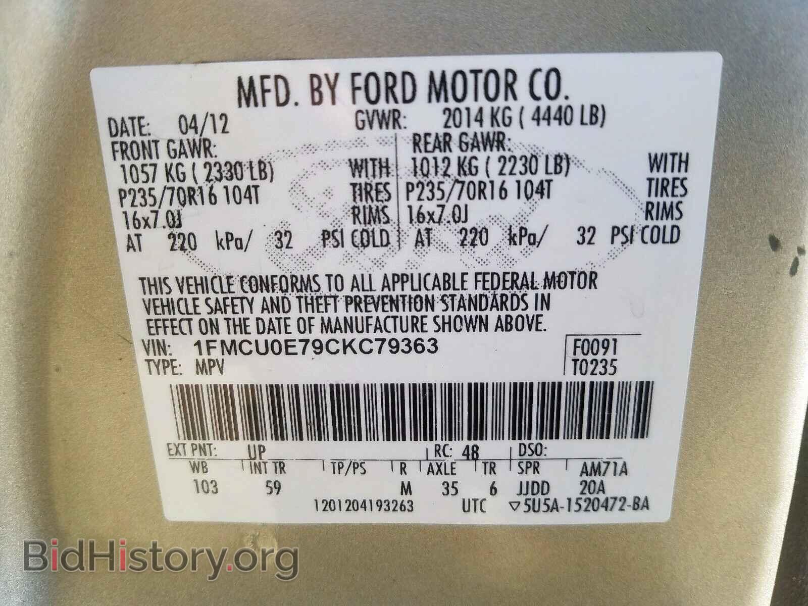 2012 FORD ESCAPE - VIN: 1FMCU0E79CKC79363 - Photo 10