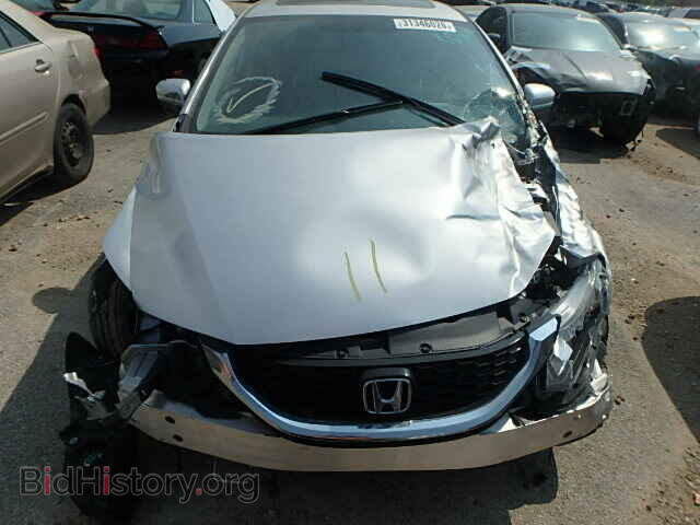 2014 HONDA CIVIC - VIN: 19XFB2F92EE010873 - Фото 7