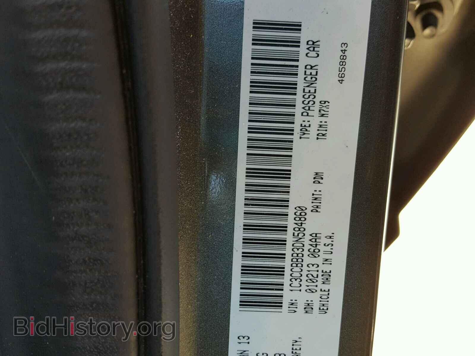 2013 CHRYSLER 200 - VIN: 1C3CCBBB3DN584860 - Фото 10