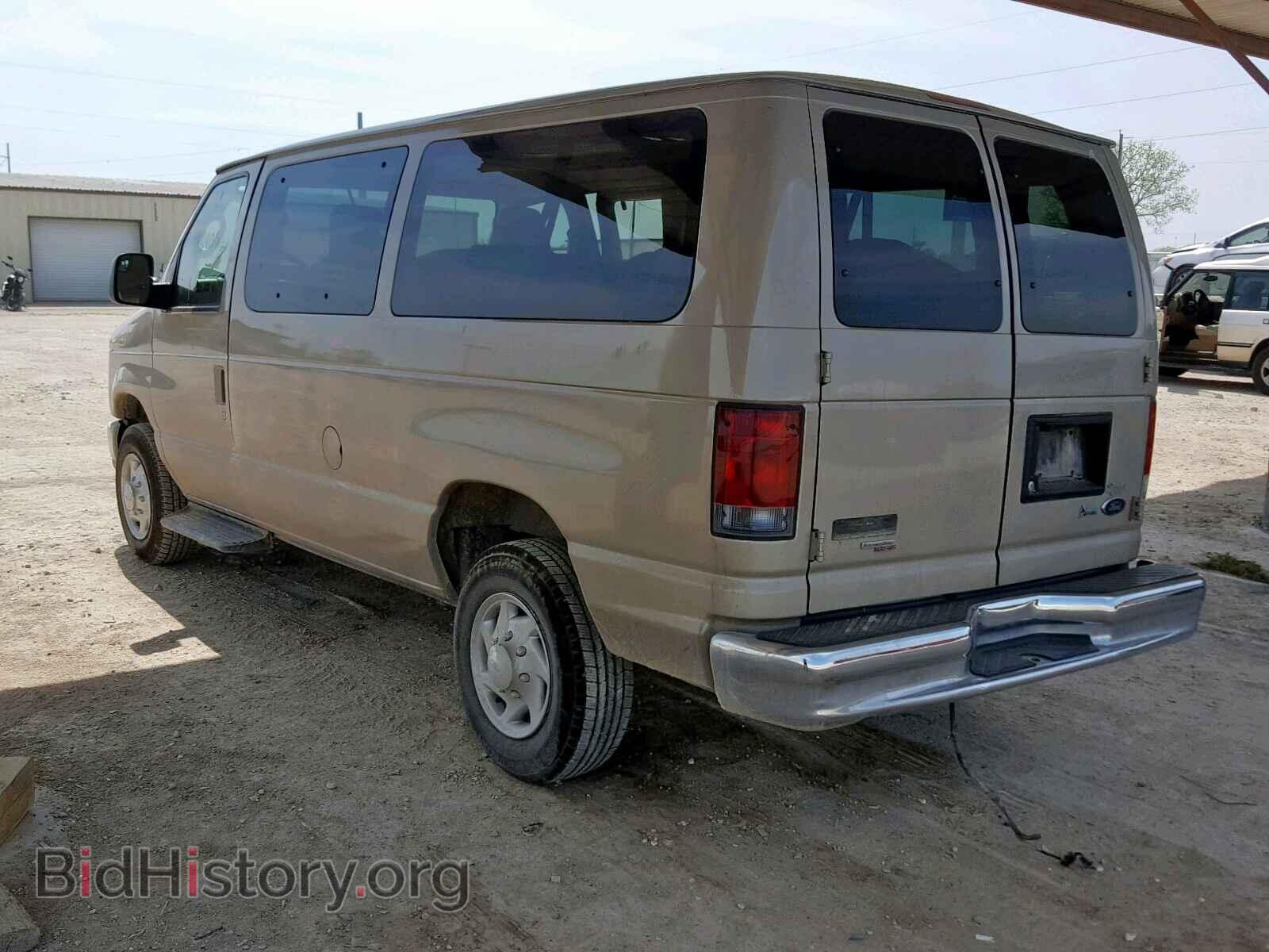 2012 FORD ECONOLINE - VIN: 1FBNE3BL2CDA29551 - Photo 3