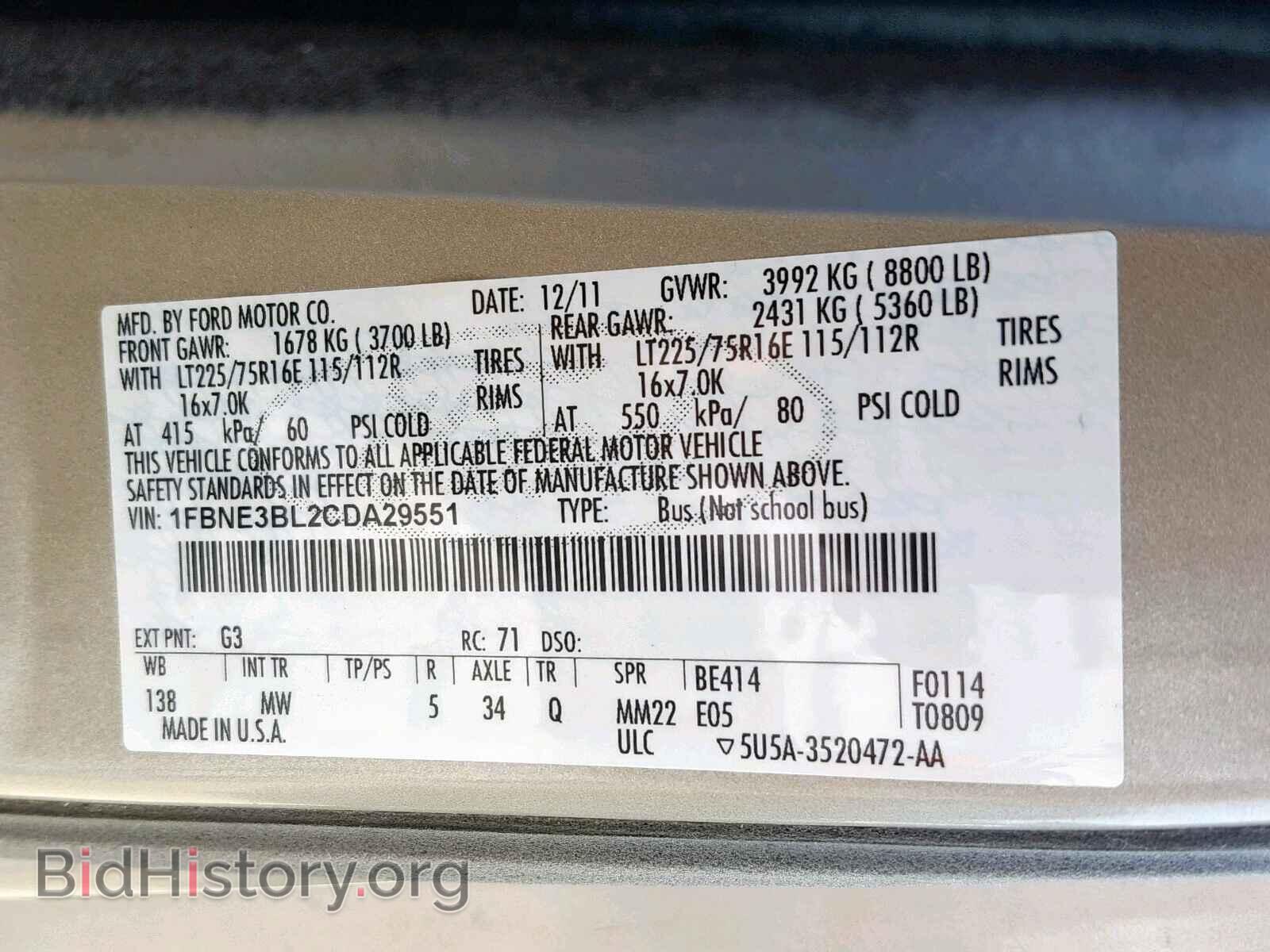 2012 FORD ECONOLINE - VIN: 1FBNE3BL2CDA29551 - Photo 10