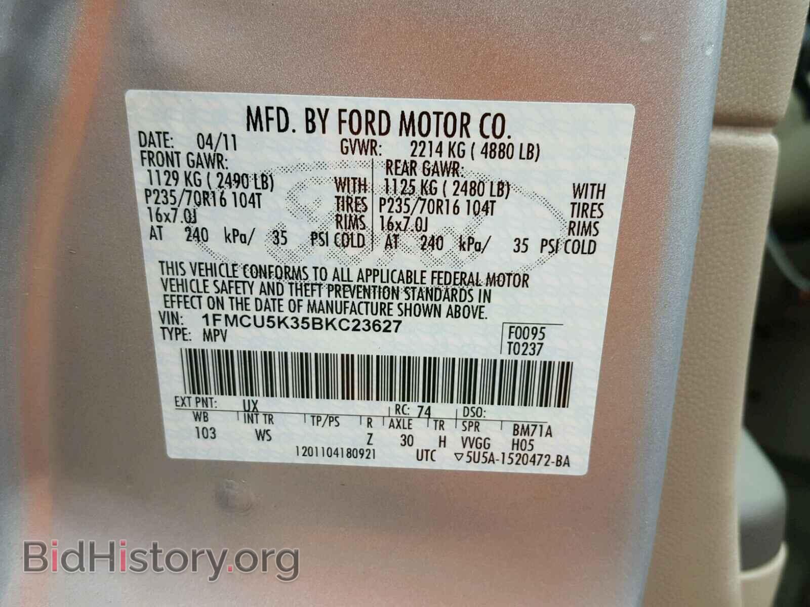 2011 FORD ESCAPE - VIN: 1FMCU5K35BKC23627 - Фото 10