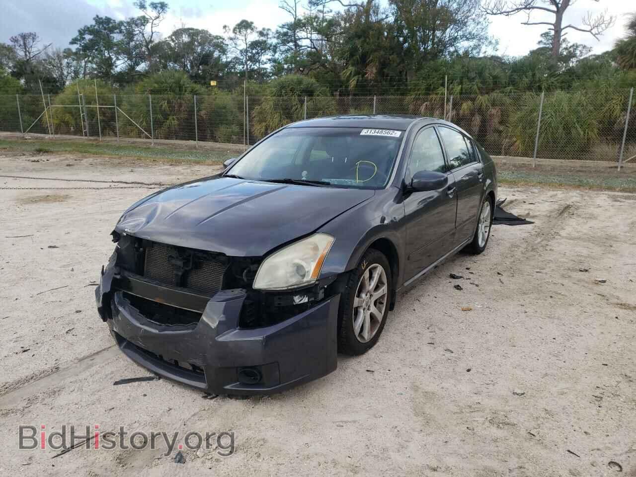 2008 NISSAN MAXIMA - VIN: 1N4BA41E18C836035 - Фото 2