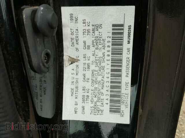 2000 MITSUBISHI ECLIPSE - VIN: 4A3AC34G1YE060921 - Photo 9