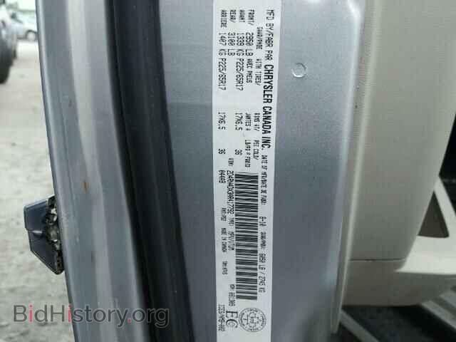 2010 DODGE CARAVAN - VIN: 2D4RN4DX3AR417792 - Фото 10