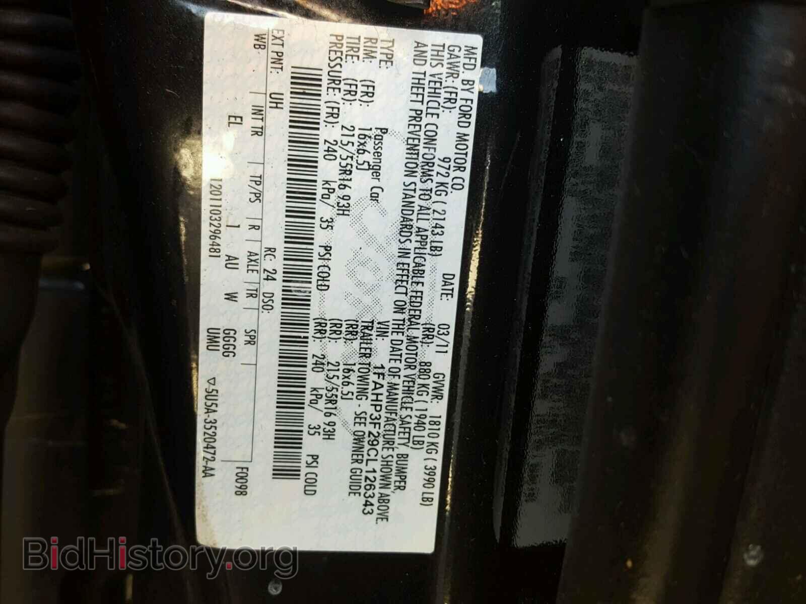 2012 FORD FOCUS - VIN: 1FAHP3F29CL126343 - Photo 10